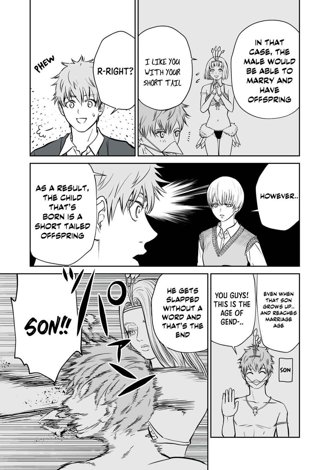 Akumade Kujaku no Hanashi desu. Chapter 1 - Page 33