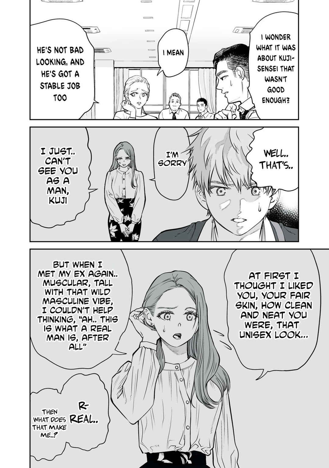 Akumade Kujaku no Hanashi desu. Chapter 1 - Page 4