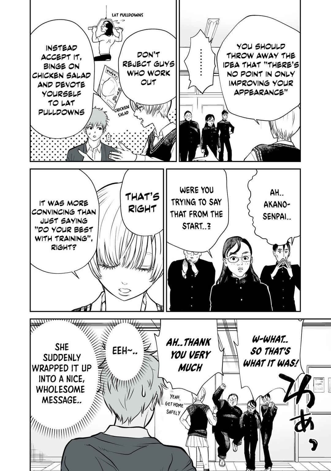 Akumade Kujaku no Hanashi desu. Chapter 1 - Page 40
