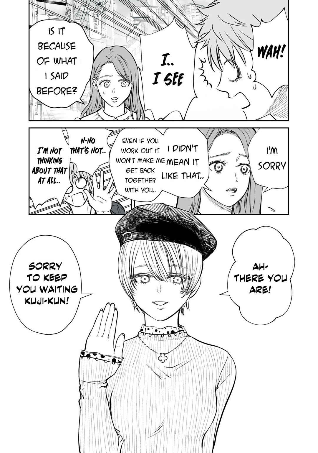 Akumade Kujaku no Hanashi desu. Chapter 1 - Page 45