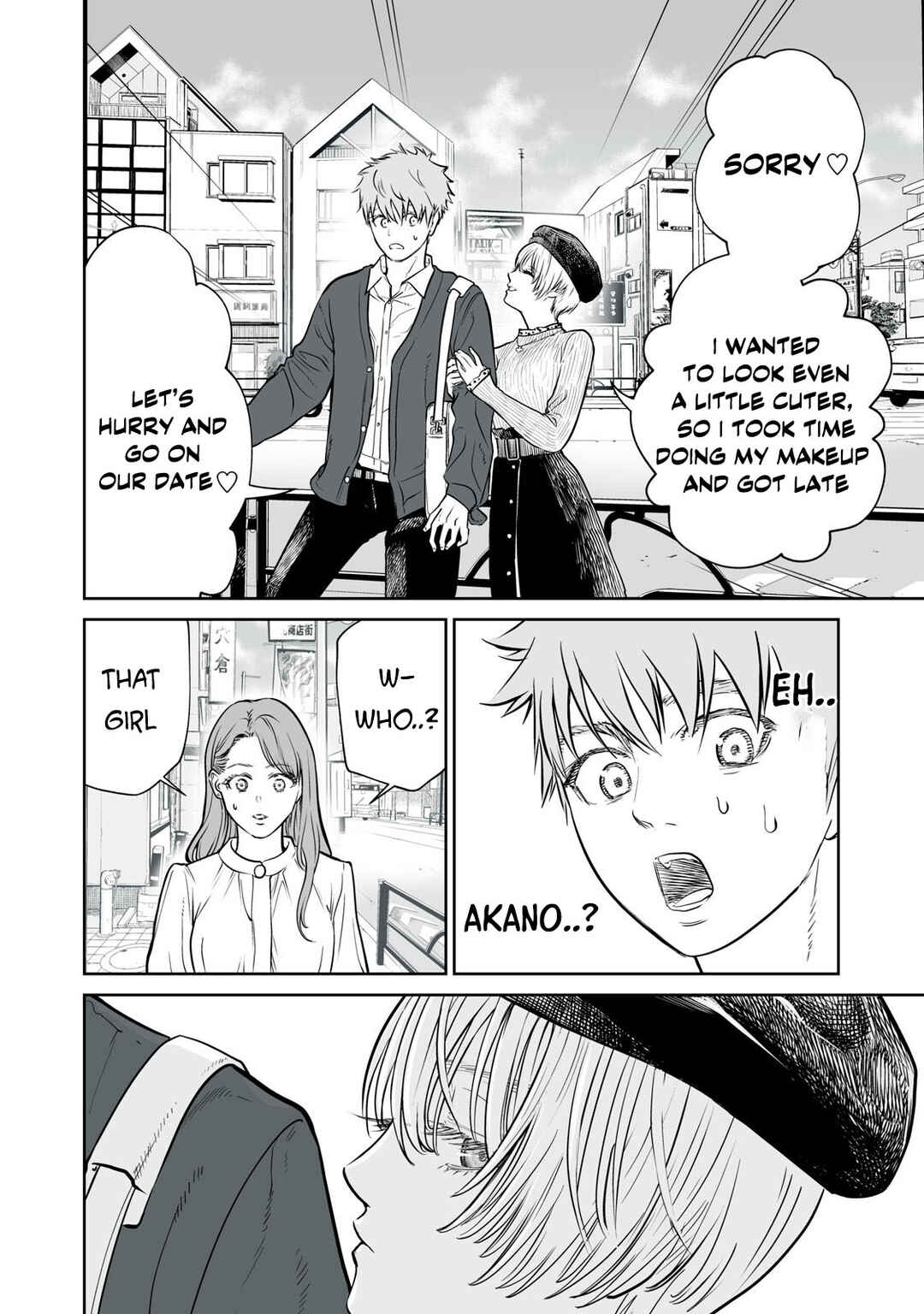 Akumade Kujaku no Hanashi desu. Chapter 1 - Page 46