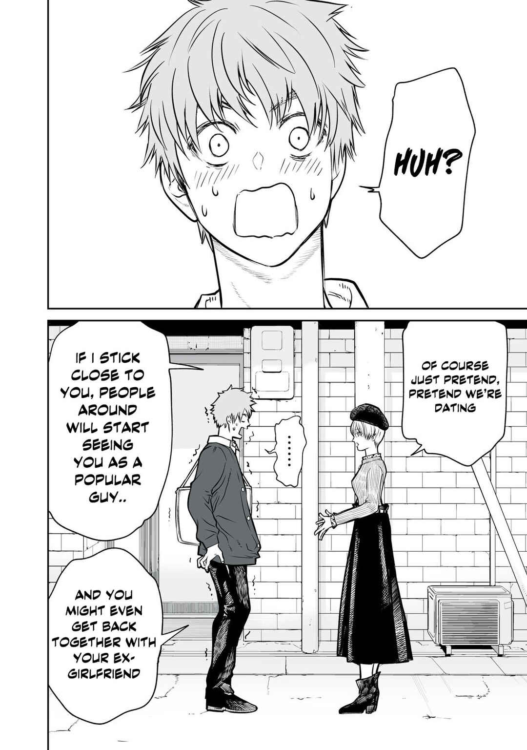 Akumade Kujaku no Hanashi desu. Chapter 1 - Page 50