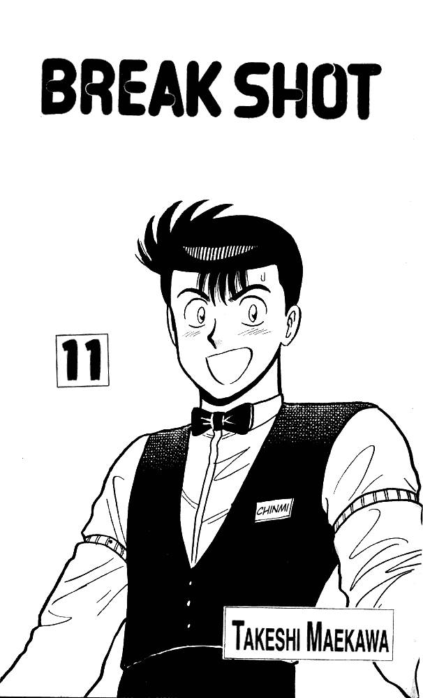 Break Shot Chapter 98 - Page 4