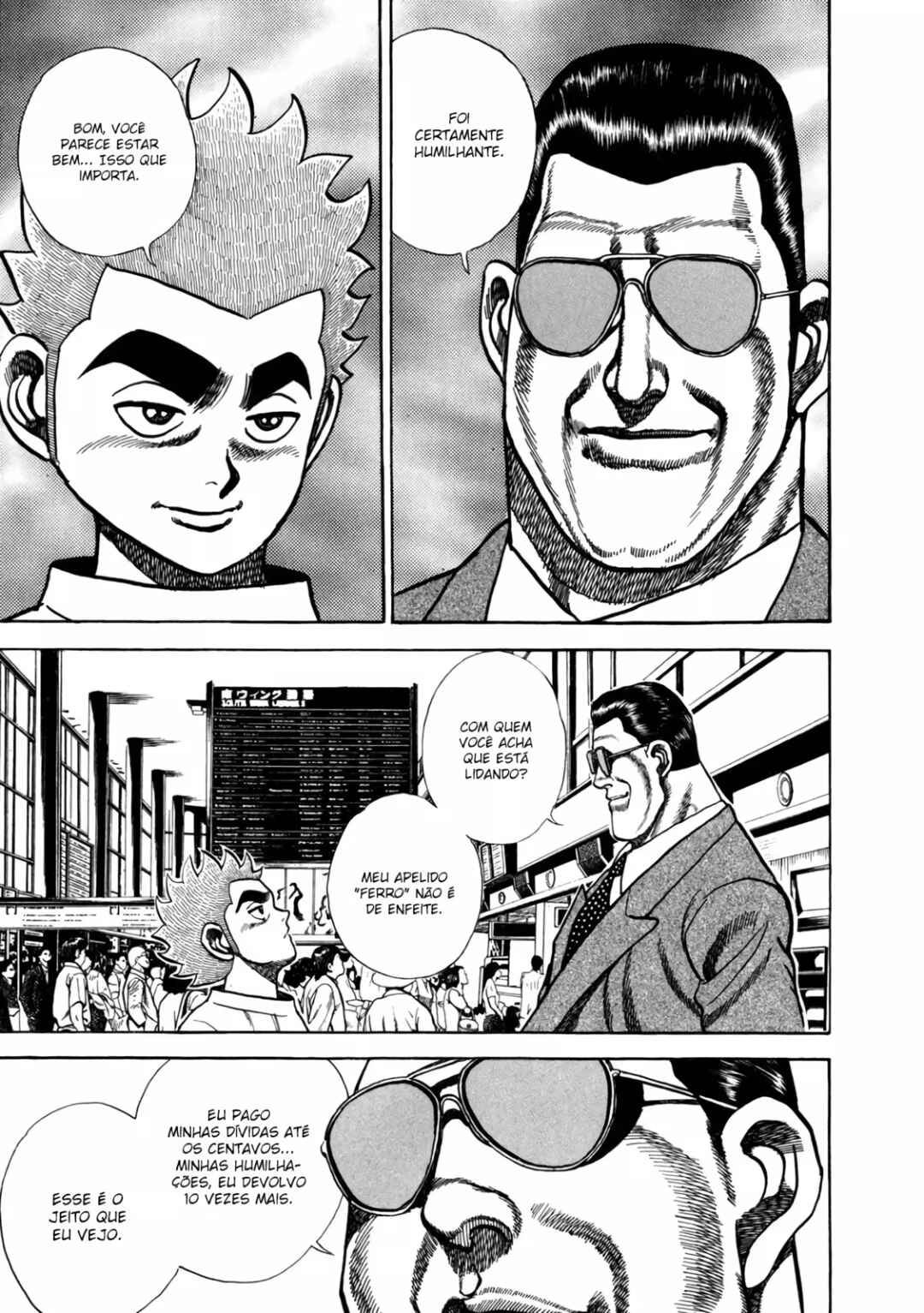 Koukou Tekken-den Tough Chapter 154 - Page 15