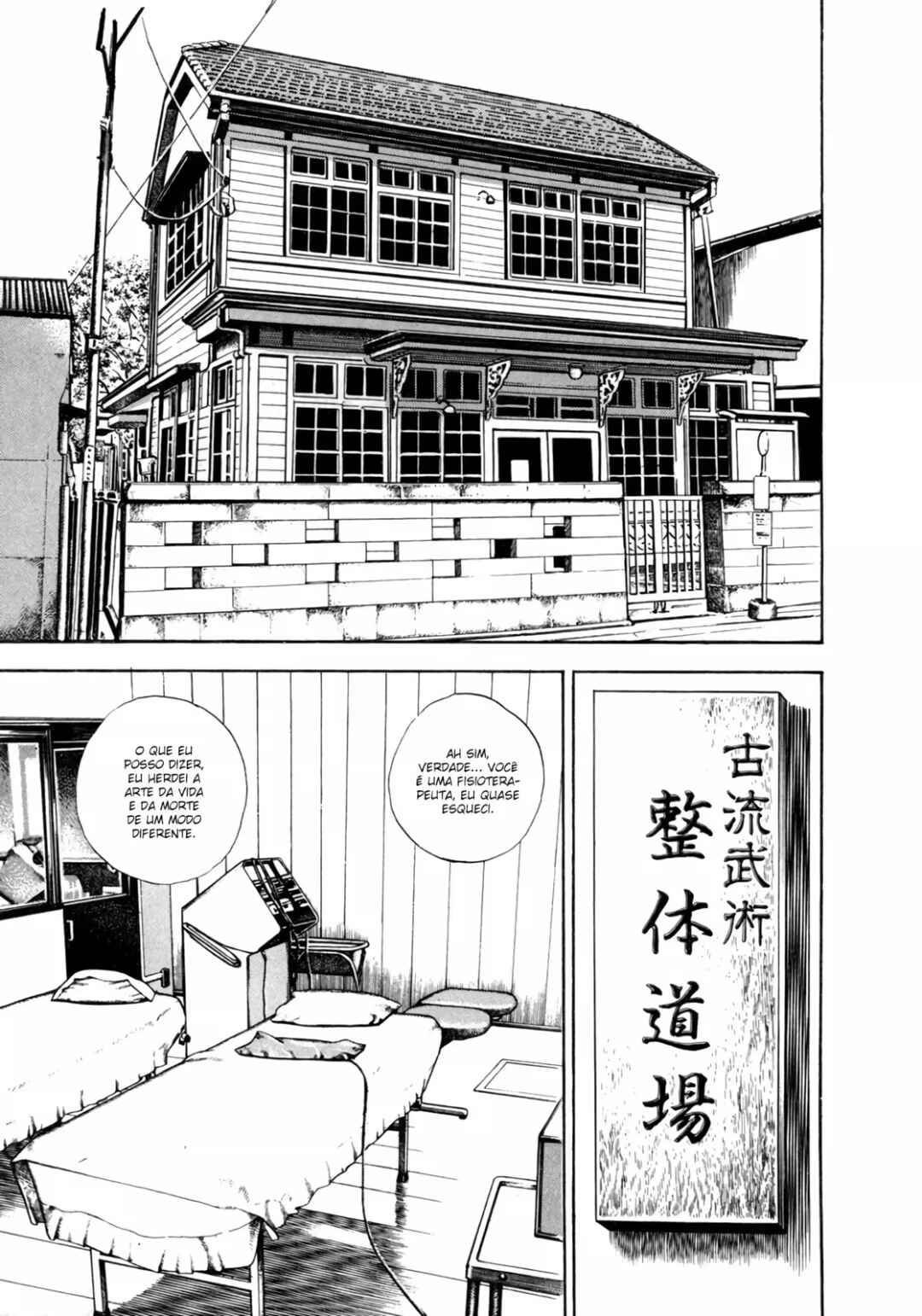 Koukou Tekken-den Tough Chapter 154 - Page 4