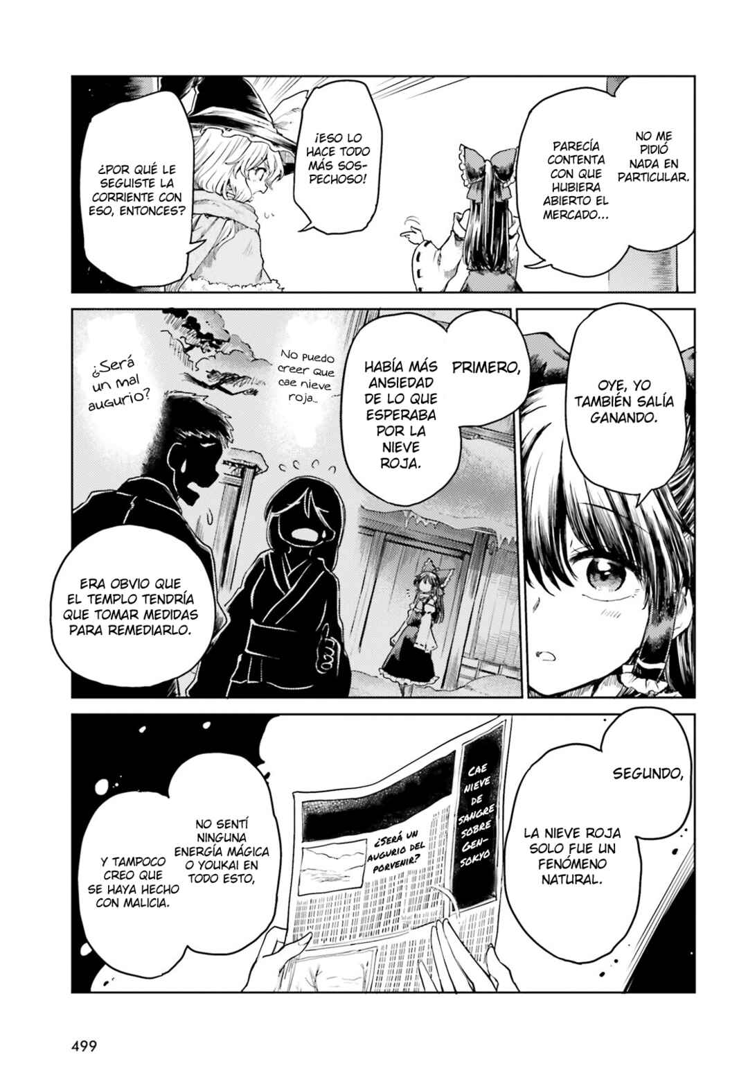 Touhou Suichouka: Lotus Eater-tachi no Suisei Chapter 38 - Page 13