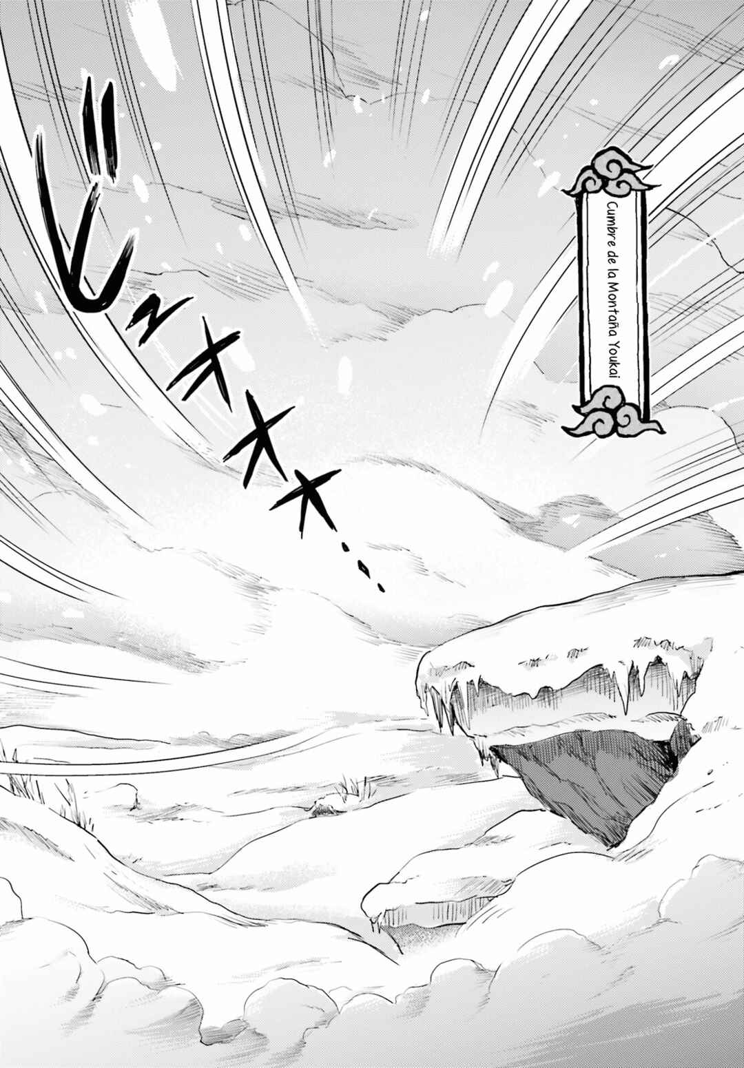 Touhou Suichouka: Lotus Eater-tachi no Suisei Chapter 38 - Page 16