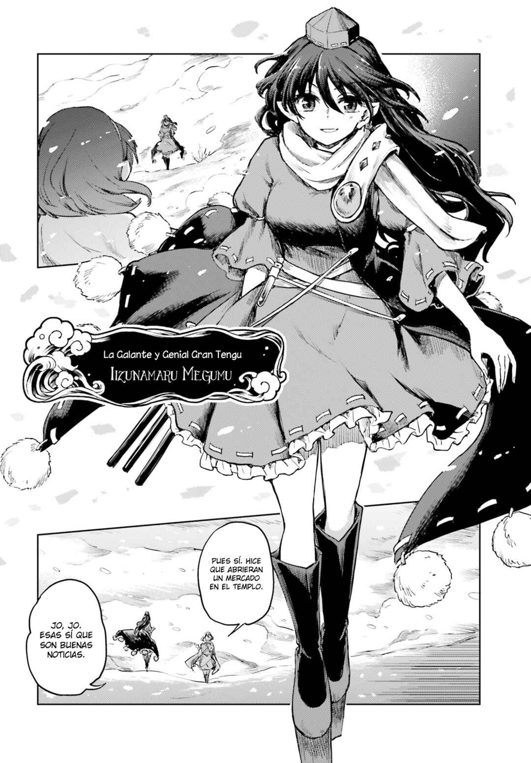 Touhou Suichouka: Lotus Eater-tachi no Suisei Chapter 38 - Page 18