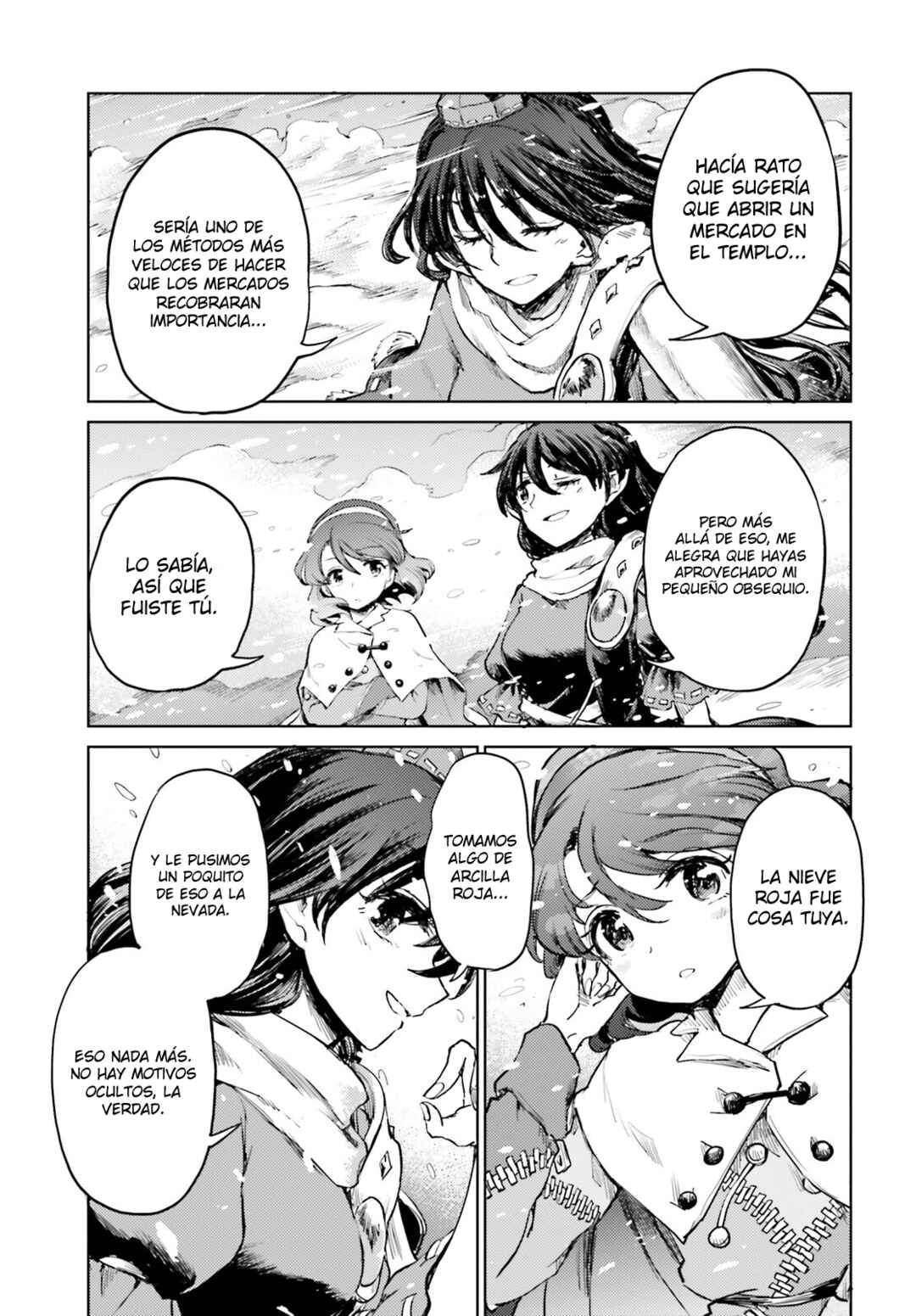 Touhou Suichouka: Lotus Eater-tachi no Suisei Chapter 38 - Page 19