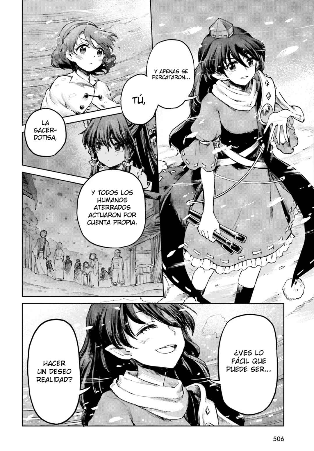 Touhou Suichouka: Lotus Eater-tachi no Suisei Chapter 38 - Page 20