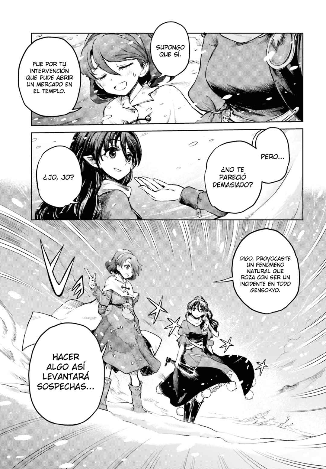 Touhou Suichouka: Lotus Eater-tachi no Suisei Chapter 38 - Page 21