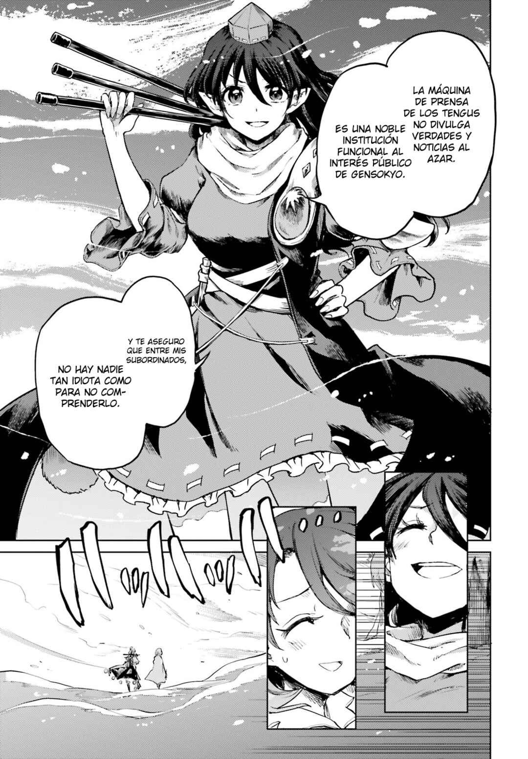 Touhou Suichouka: Lotus Eater-tachi no Suisei Chapter 38 - Page 25