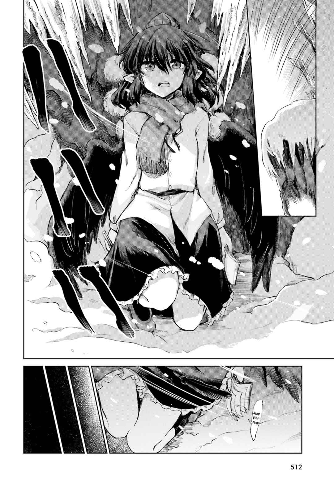Touhou Suichouka: Lotus Eater-tachi no Suisei Chapter 38 - Page 26