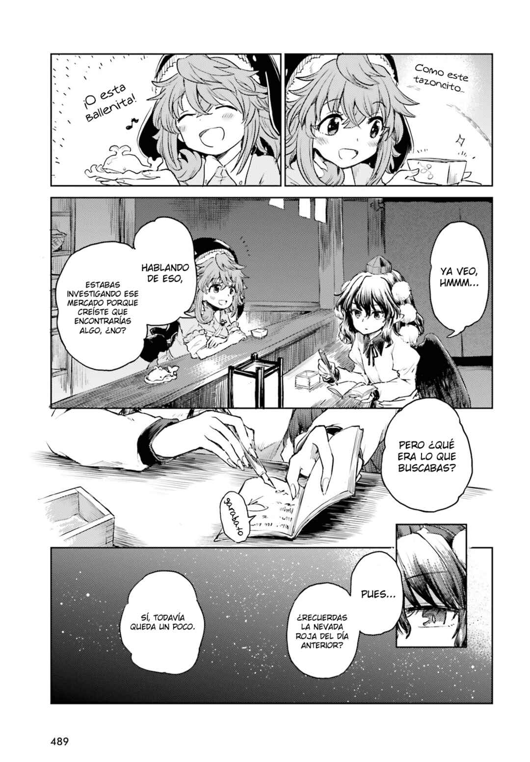 Touhou Suichouka: Lotus Eater-tachi no Suisei Chapter 38 - Page 3