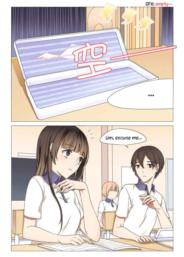 Wǒ Shì Wǒ Qī Chapter 11 - Page 4