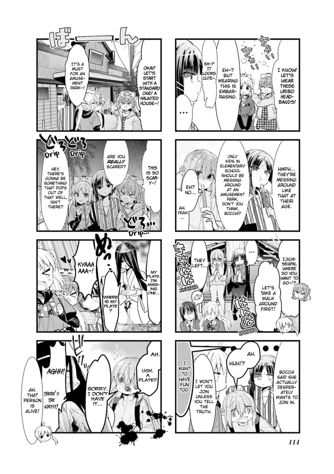 Bocchi the Rock! Chapter 38 - Page 4