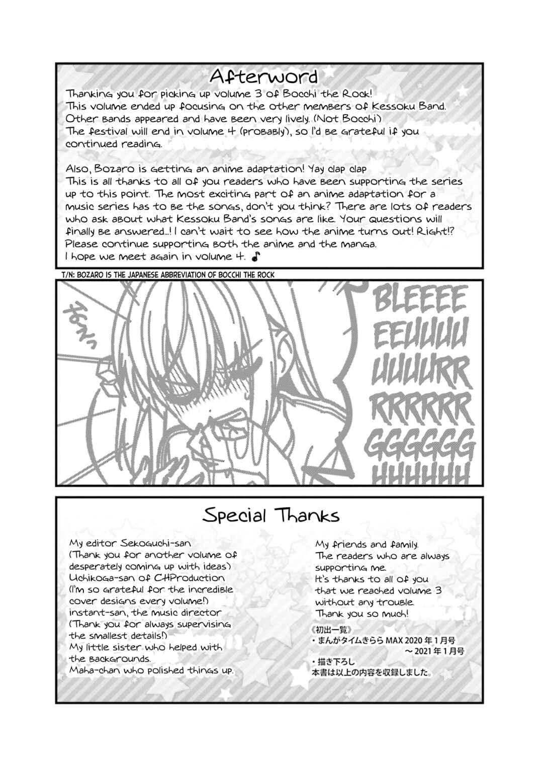 Bocchi the Rock! Chapter 38 - Page 9