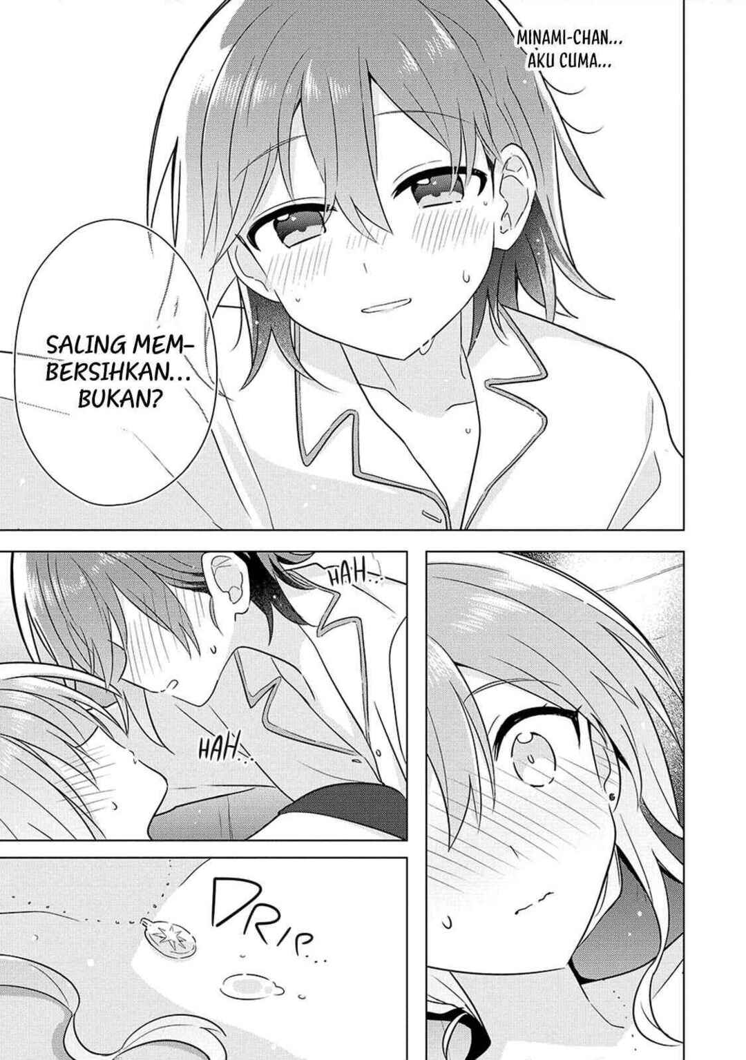 Doushitara Osananajimi no Kanojo ni Naremasu ka!? Chapter 18 - Page 16