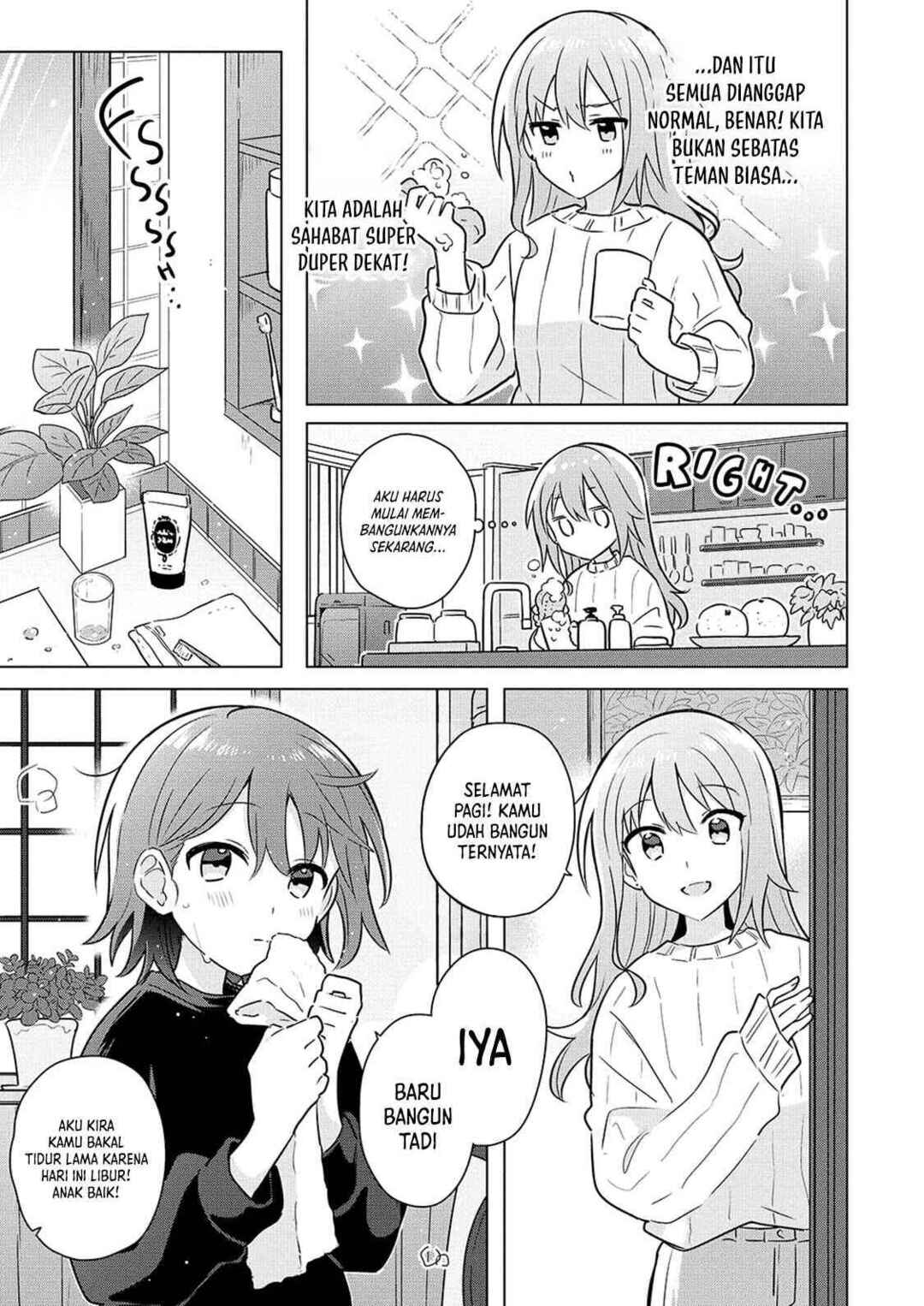 Doushitara Osananajimi no Kanojo ni Naremasu ka!? Chapter 18 - Page 4