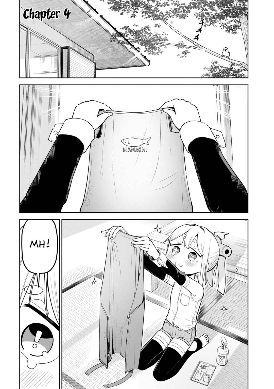 Pondroid! Hama-san Chapter 4 - Page 1