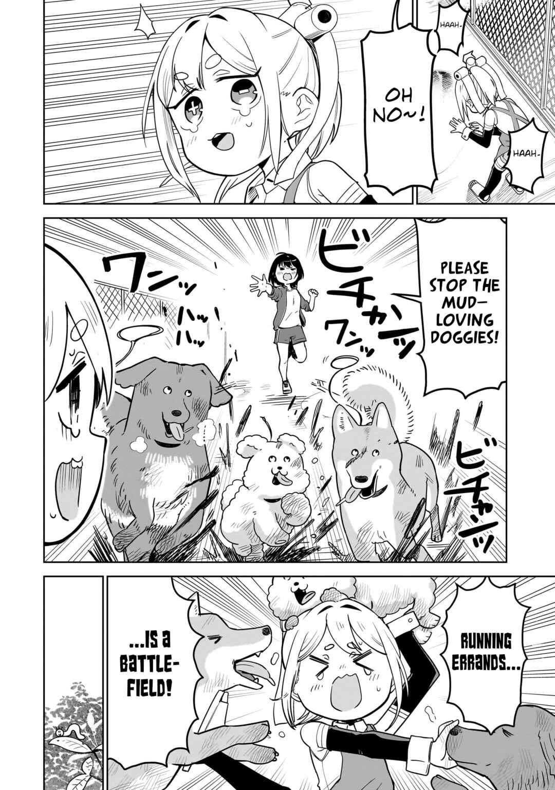 Pondroid! Hama-san Chapter 4 - Page 10