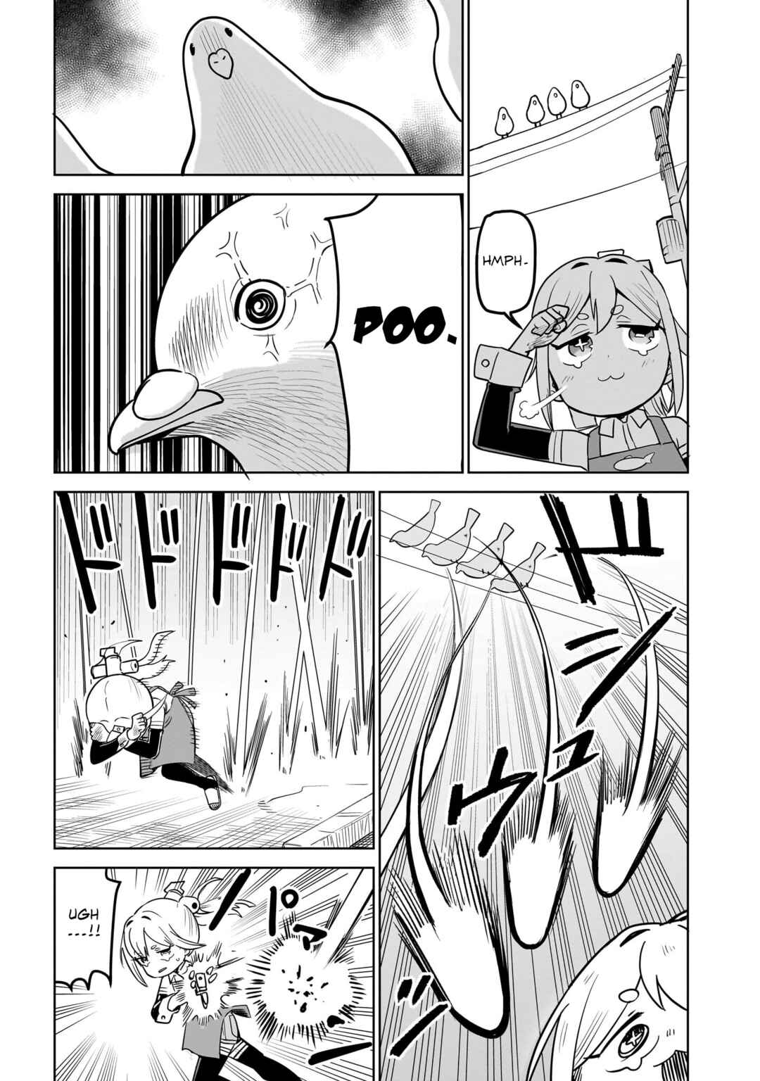 Pondroid! Hama-san Chapter 4 - Page 9