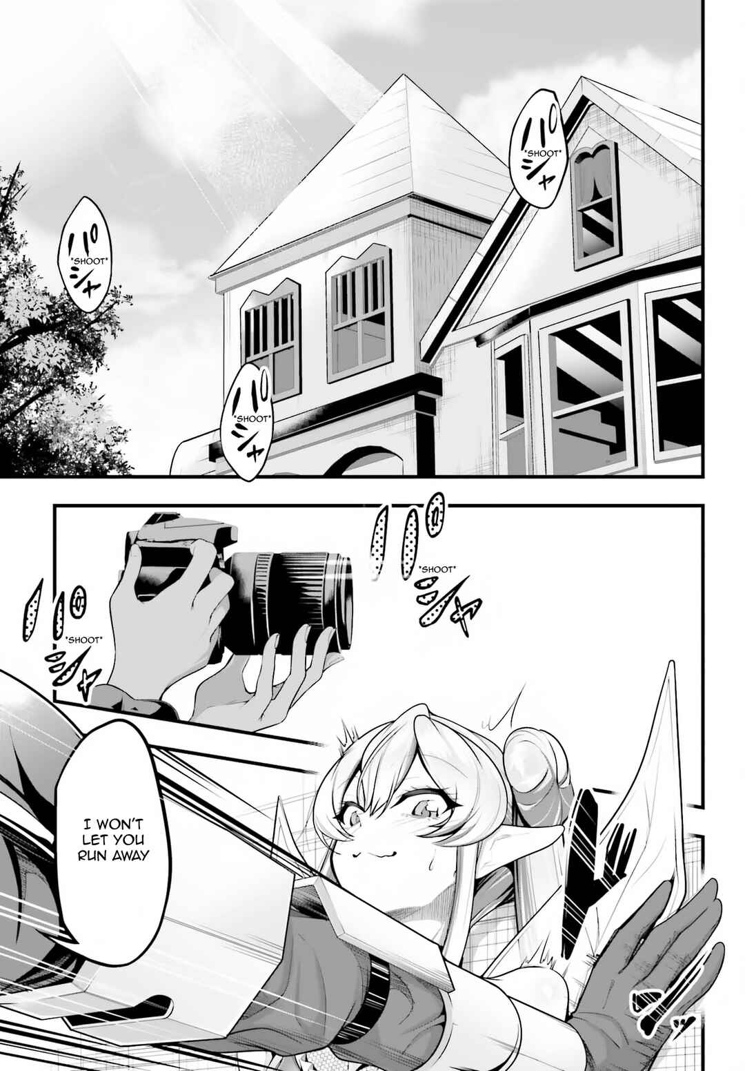 Kanojo wo CharaMake! Chapter 16 - Page 1