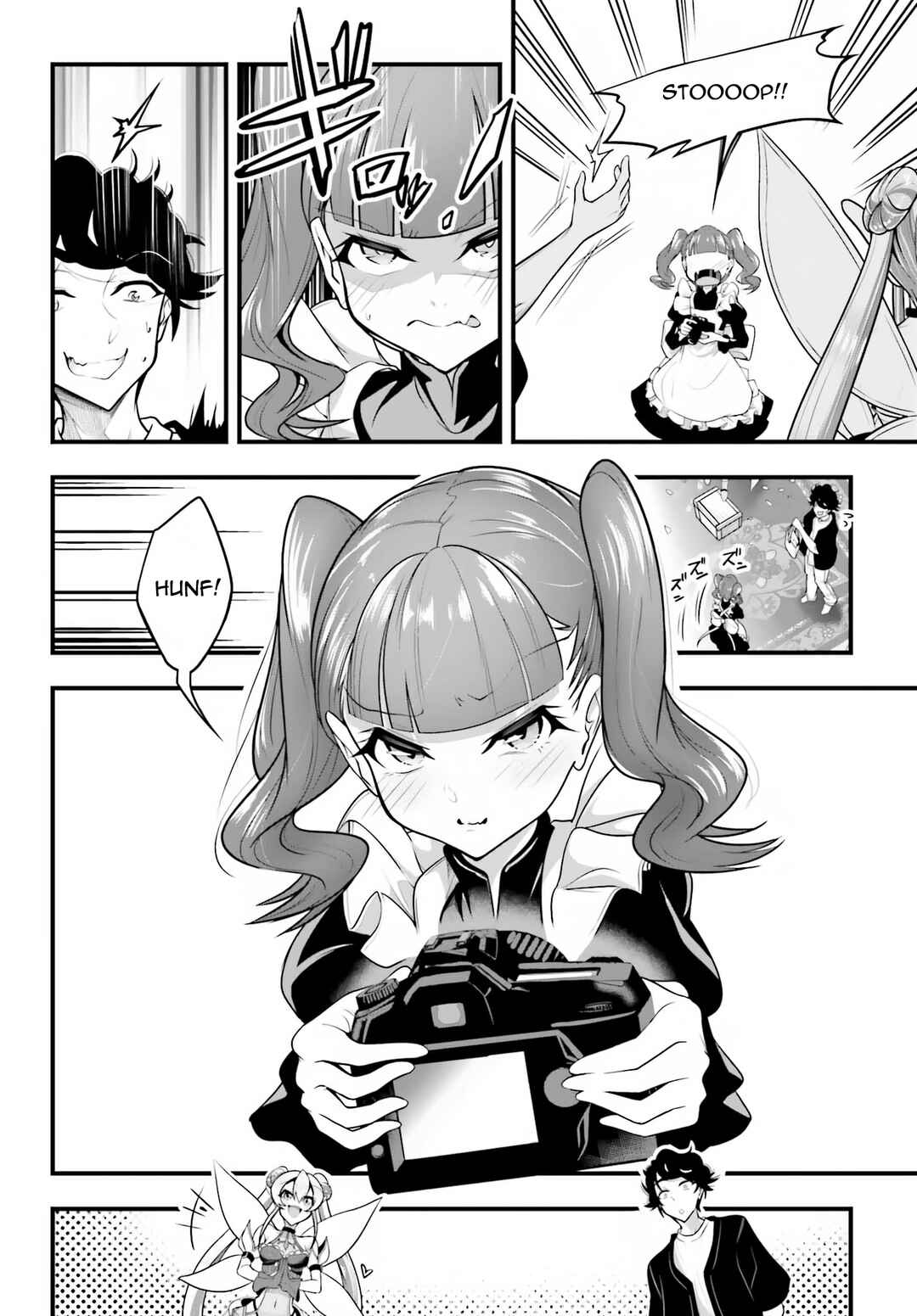 Kanojo wo CharaMake! Chapter 16 - Page 12