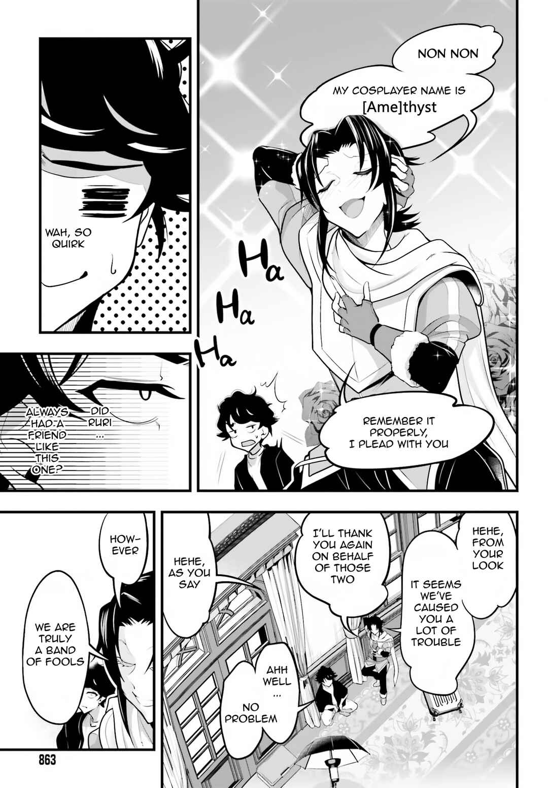 Kanojo wo CharaMake! Chapter 16 - Page 15