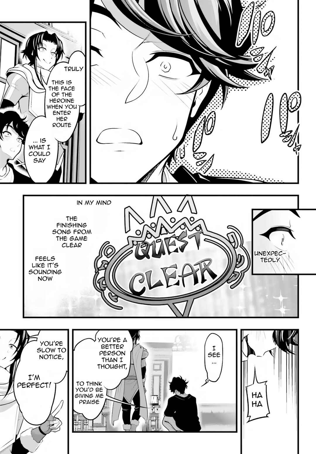 Kanojo wo CharaMake! Chapter 16 - Page 23