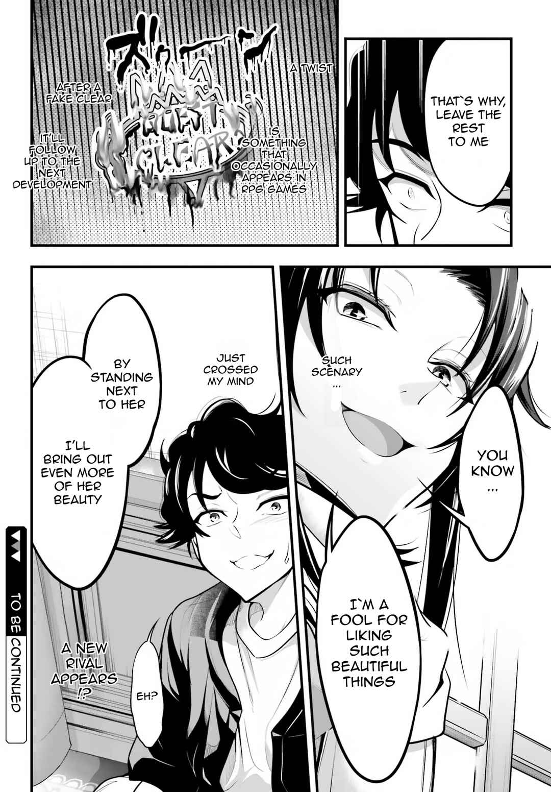 Kanojo wo CharaMake! Chapter 16 - Page 24