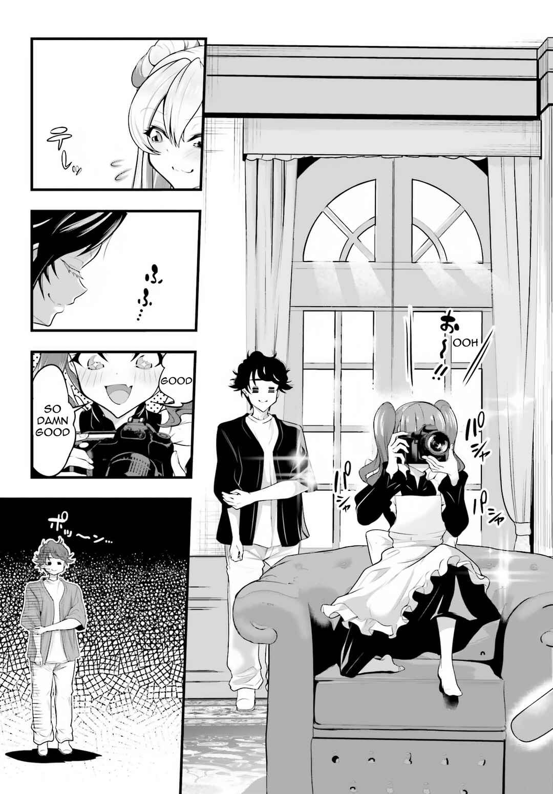 Kanojo wo CharaMake! Chapter 16 - Page 3