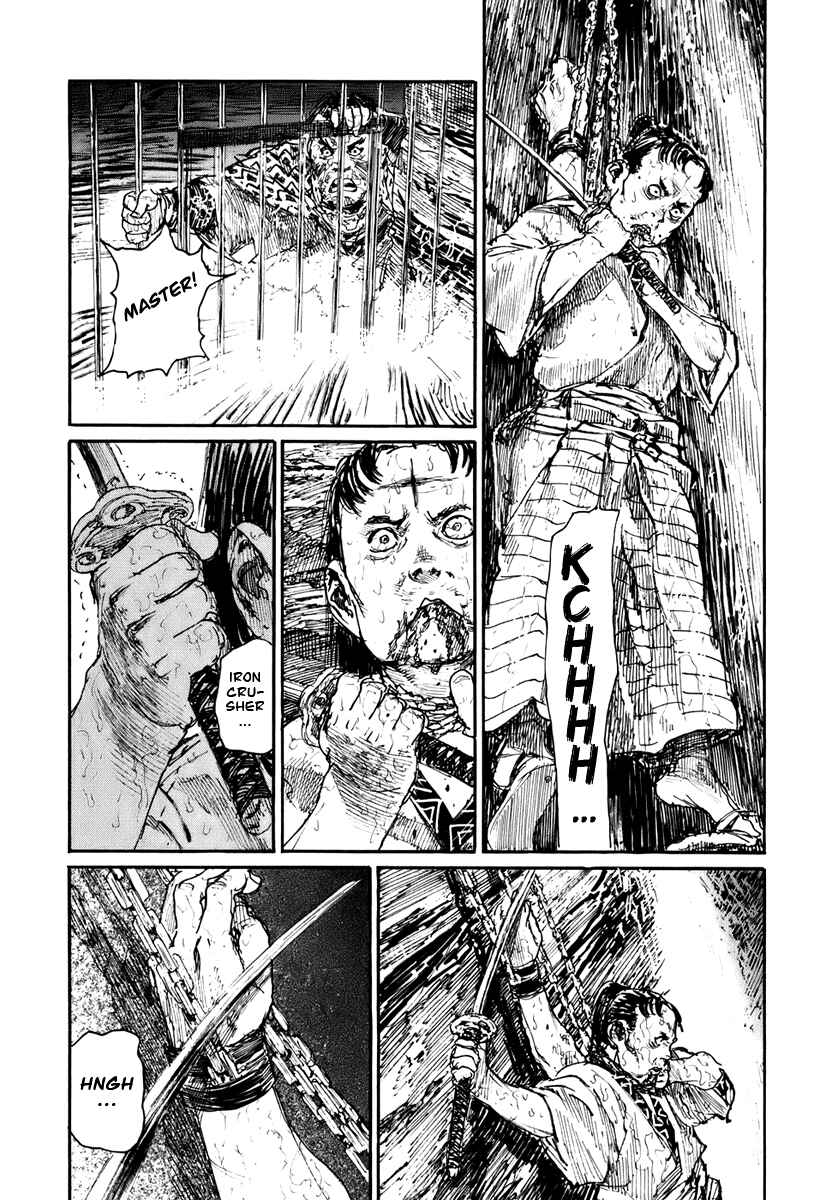 Mugen no Junin Chapter 132 - Page 22