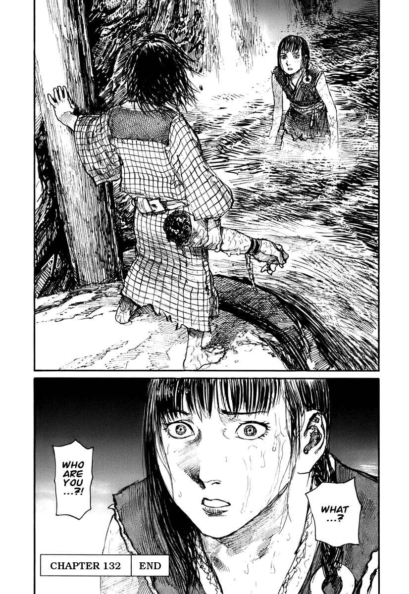 Mugen no Junin Chapter 132 - Page 30