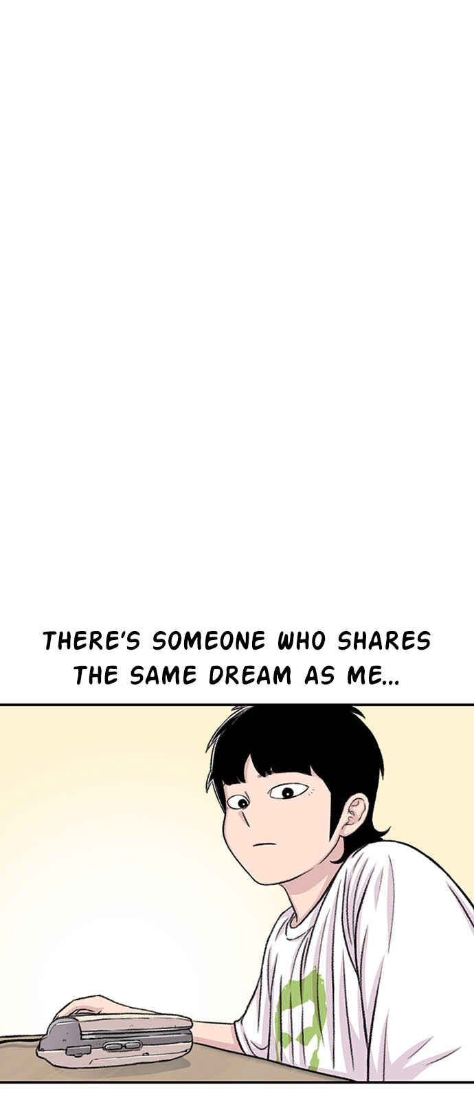 Byeorisamsyap Chapter 138 - Page 12