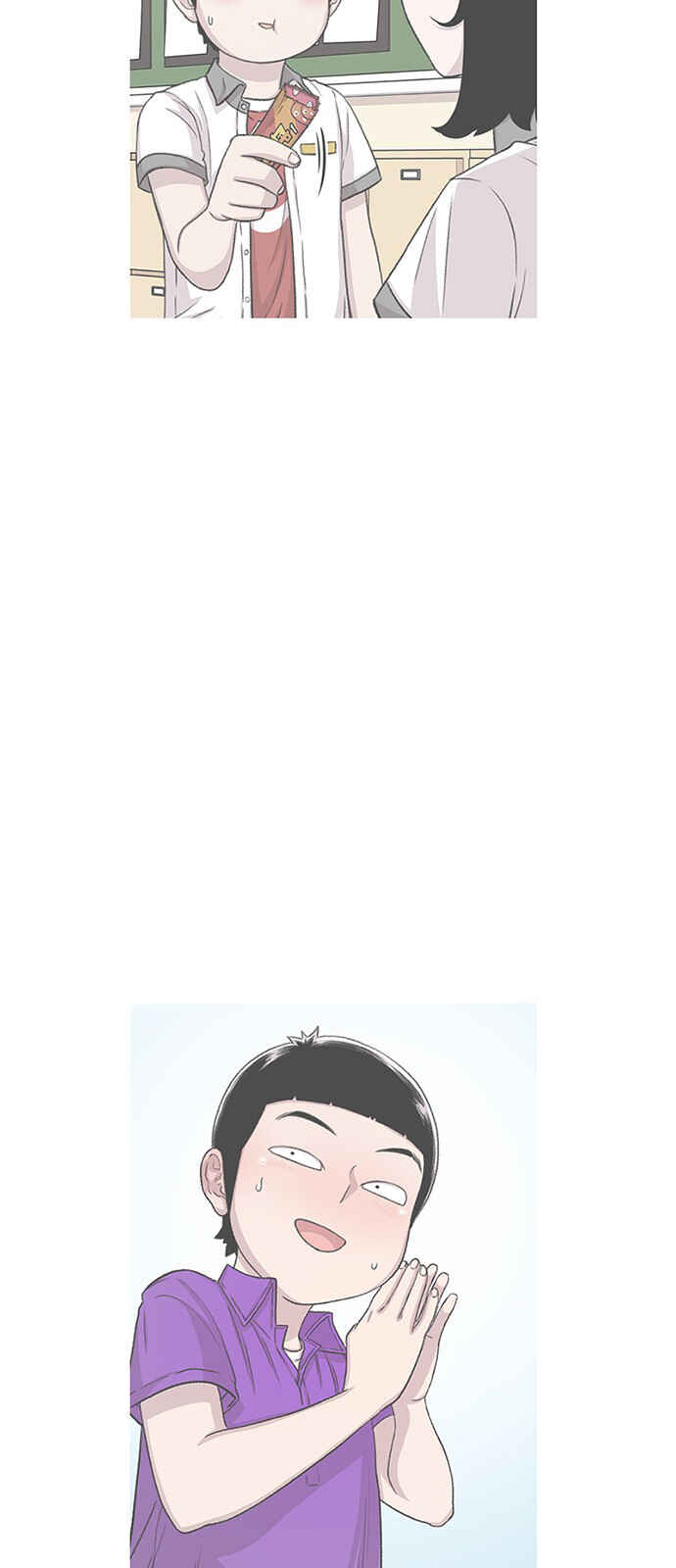Byeorisamsyap Chapter 138 - Page 51