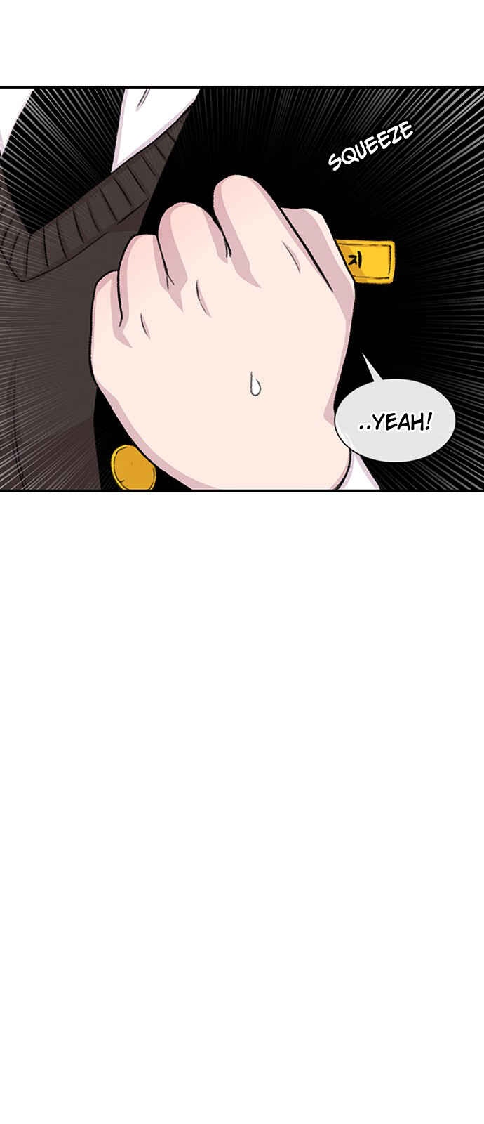 Byeorisamsyap Chapter 138 - Page 85