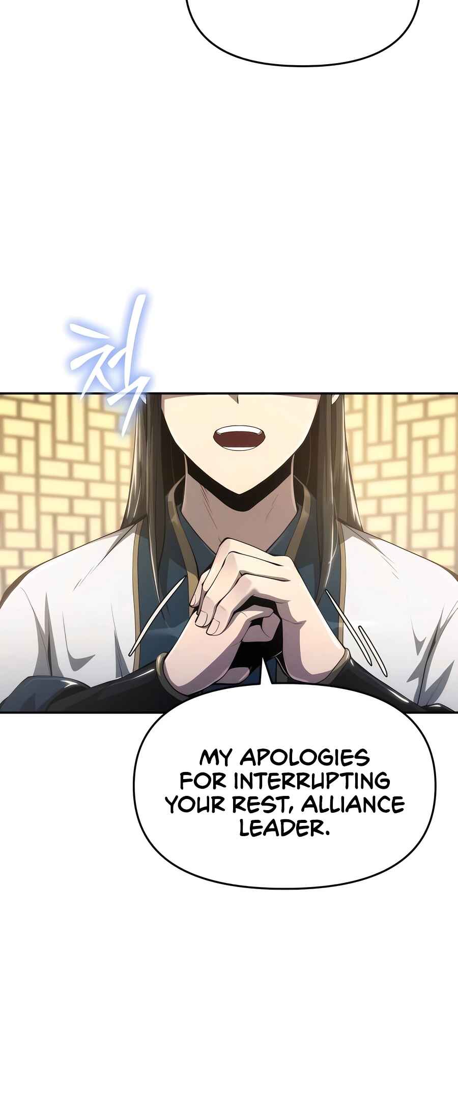 Fabre in Sacheondangga Chapter 19 - Page 11