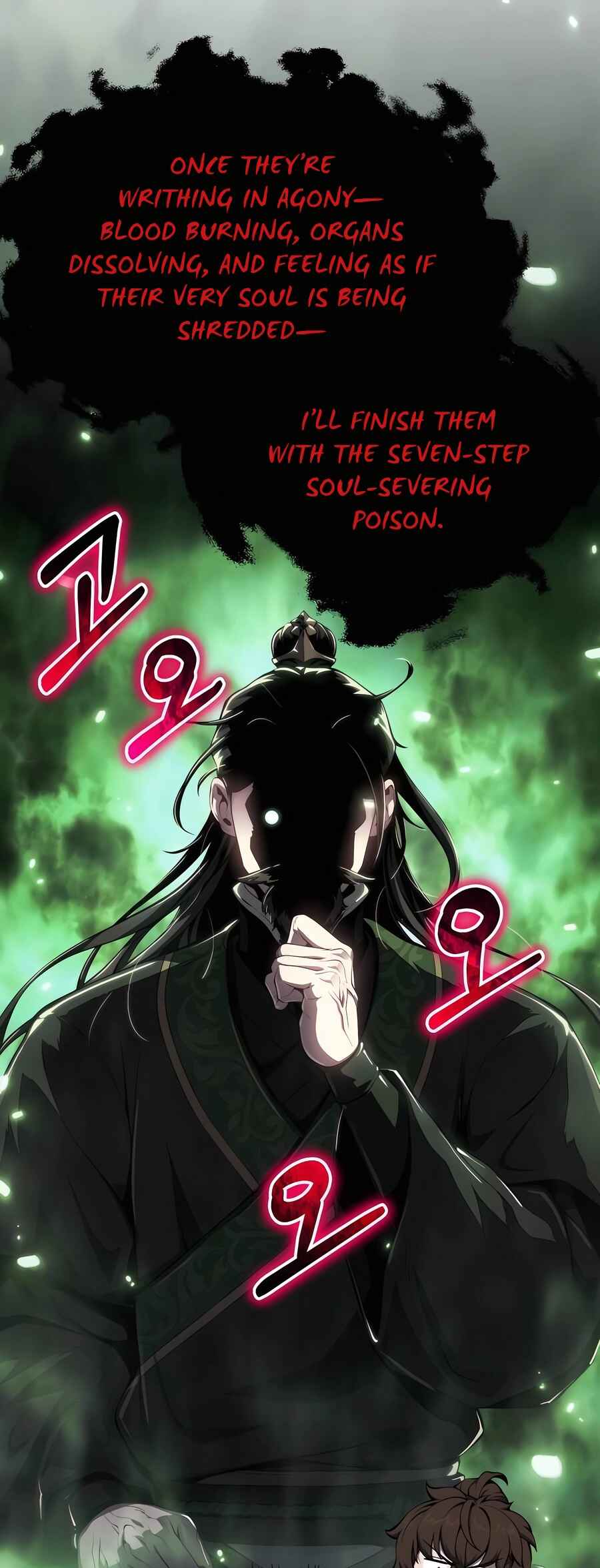Fabre in Sacheondangga Chapter 19 - Page 30