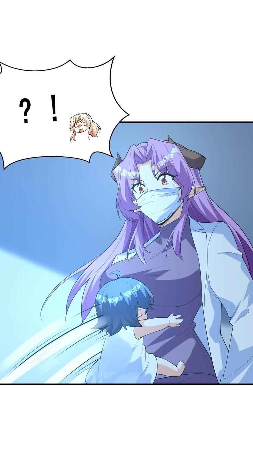 My Harem Consists Entirely of Female Demon Villains Chapter 140 - Page 18