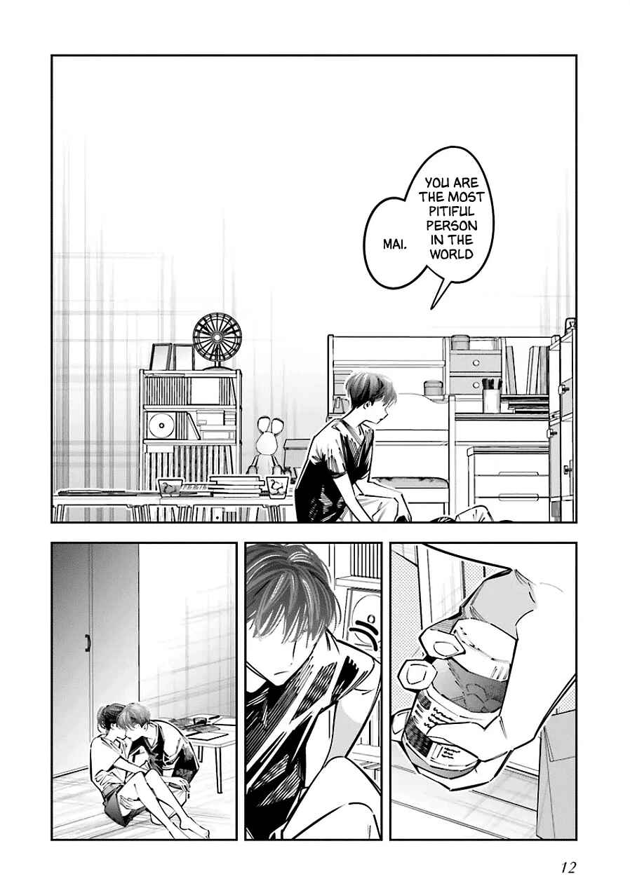 Death Game Manga no Kuromaku Satsujinki no Imouto ni Tensei shite Shippai shita Chapter 22 - Page 12