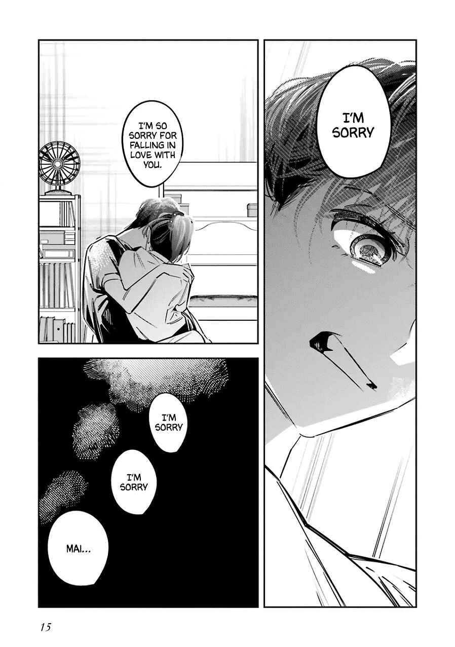 Death Game Manga no Kuromaku Satsujinki no Imouto ni Tensei shite Shippai shita Chapter 22 - Page 15