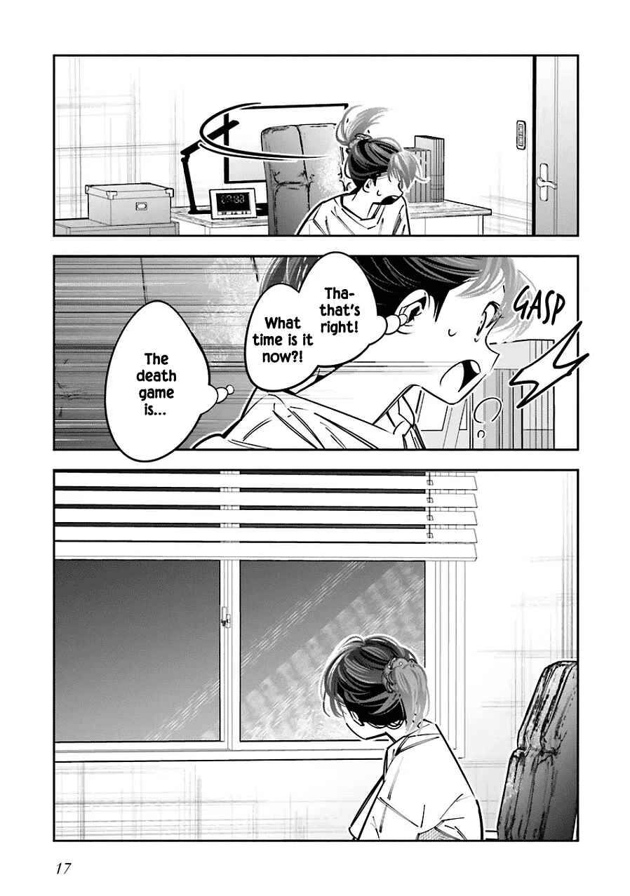 Death Game Manga no Kuromaku Satsujinki no Imouto ni Tensei shite Shippai shita Chapter 22 - Page 17