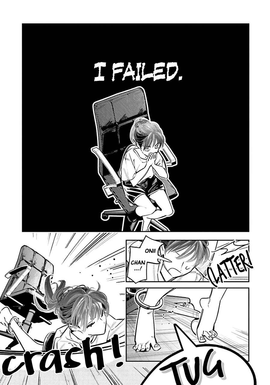 Death Game Manga no Kuromaku Satsujinki no Imouto ni Tensei shite Shippai shita Chapter 22 - Page 19