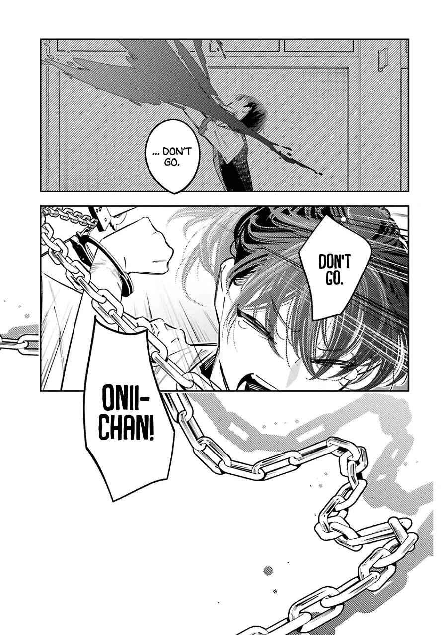 Death Game Manga no Kuromaku Satsujinki no Imouto ni Tensei shite Shippai shita Chapter 22 - Page 23