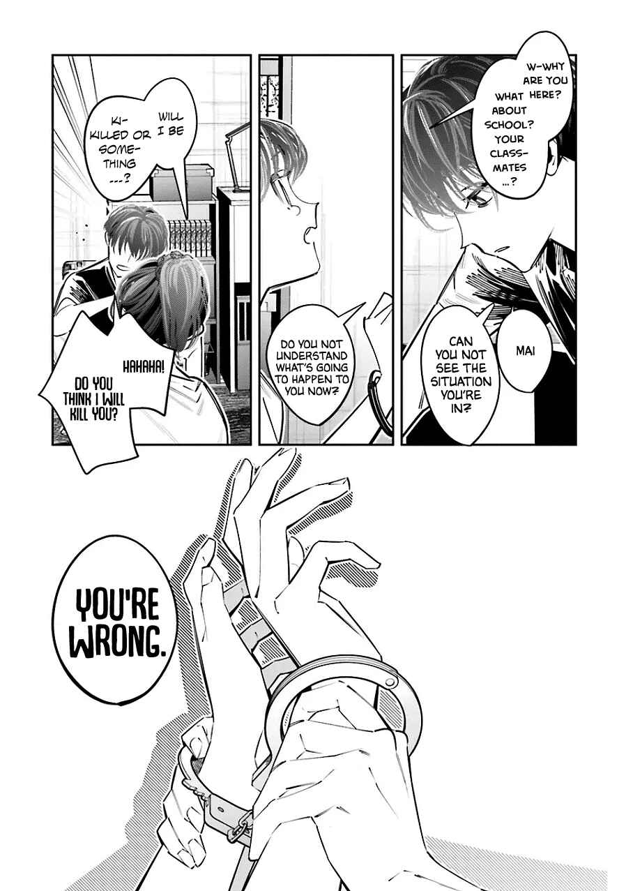 Death Game Manga no Kuromaku Satsujinki no Imouto ni Tensei shite Shippai shita Chapter 22 - Page 25