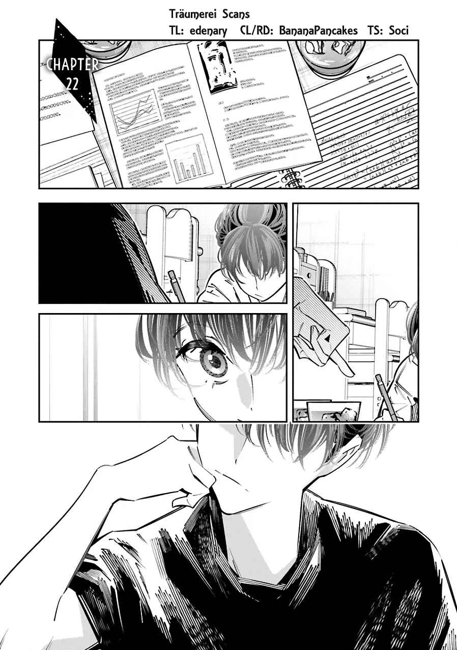 Death Game Manga no Kuromaku Satsujinki no Imouto ni Tensei shite Shippai shita Chapter 22 - Page 5
