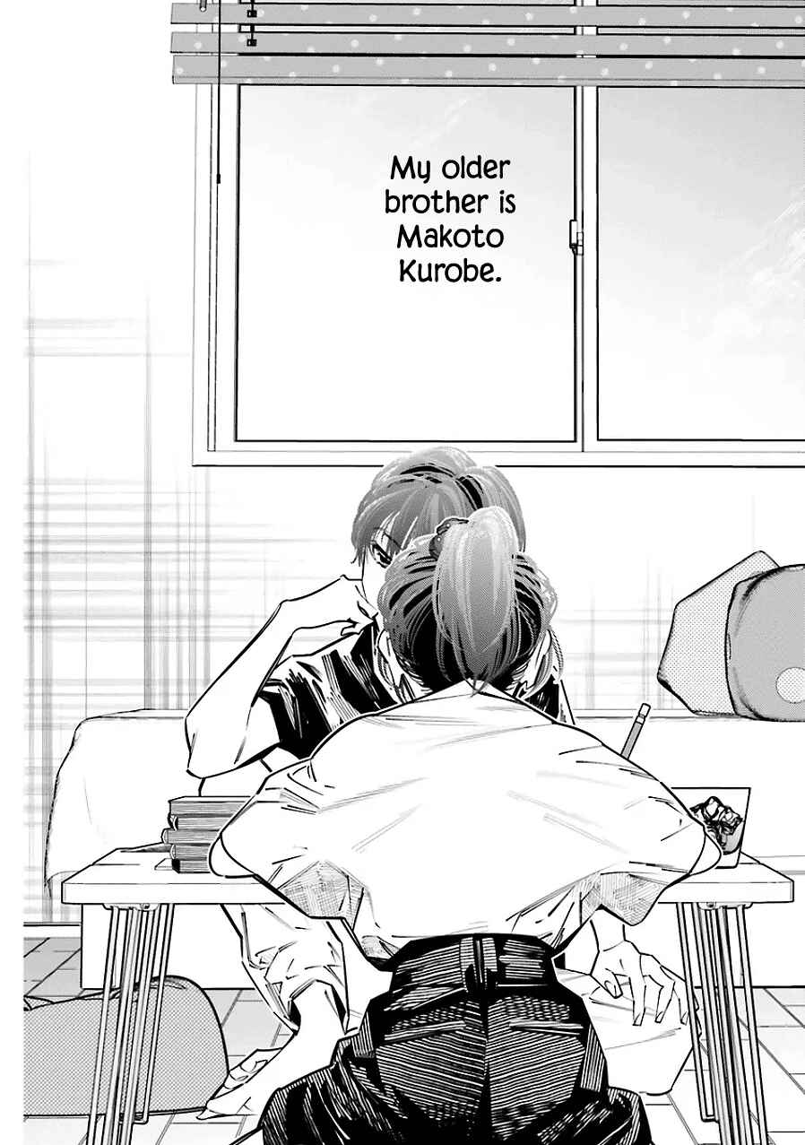 Death Game Manga no Kuromaku Satsujinki no Imouto ni Tensei shite Shippai shita Chapter 22 - Page 6