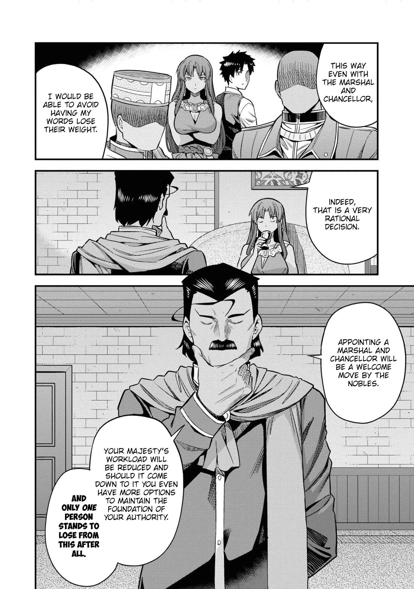 Risou no Himo Seikatsu Chapter 46 - Page 15
