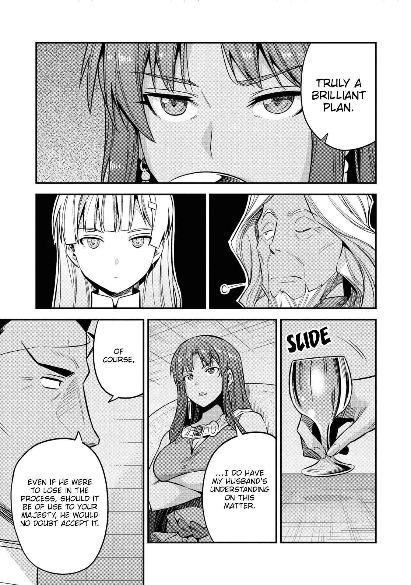 Risou no Himo Seikatsu Chapter 46 - Page 16